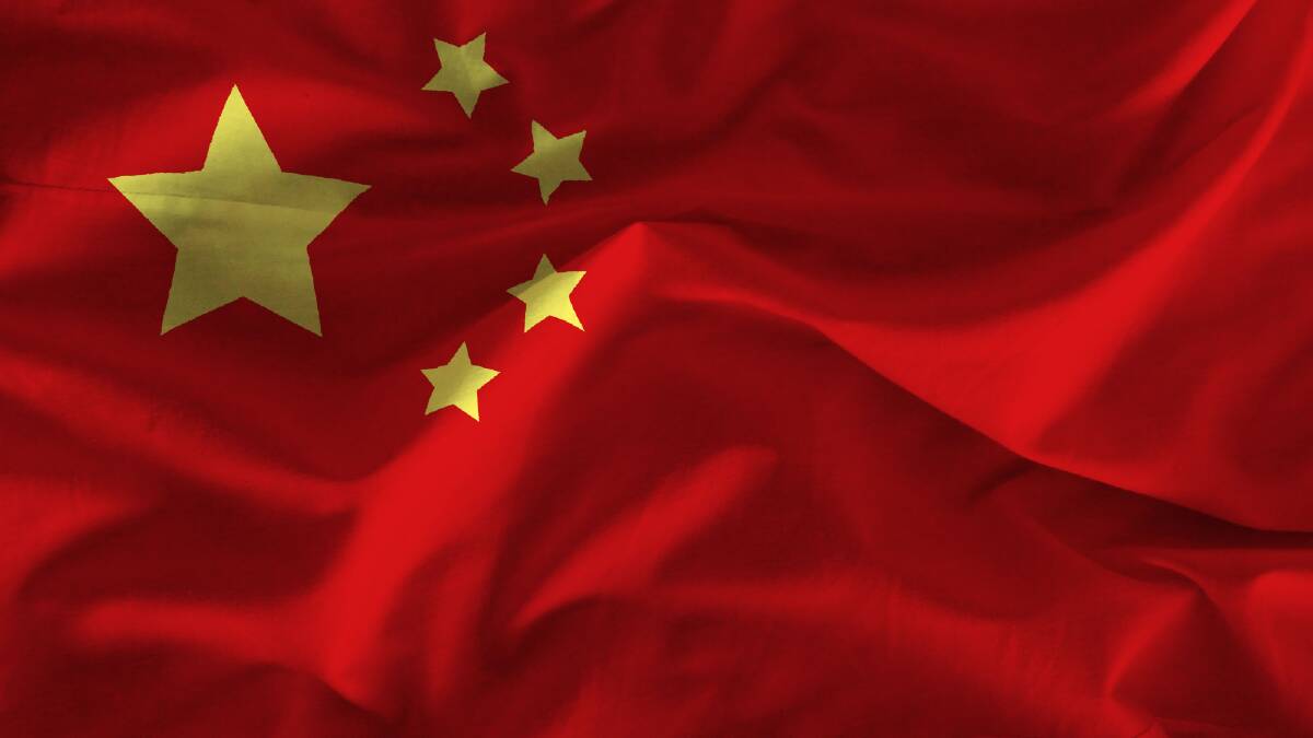 Флаг КНР 1922
